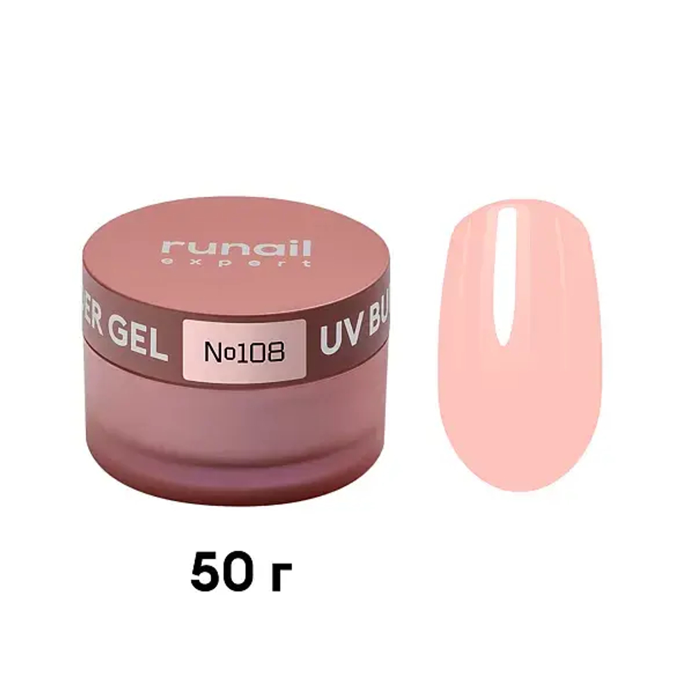 Гель Runail Expert №108, 50г