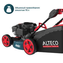 Газонокосилка бензиновая ALTECO GLM 45-46 MSQ