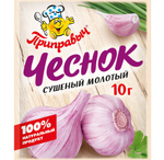 Приправа сушеный молотый чеснок Приправыч 10 гр