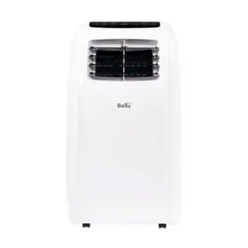 Мобильный кондиционер Ballu BPAC-07 CP/N1_24Y
