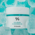 DR.CEURACLE Cica Regen 95 Soothing Gel Смягчающий гель с центеллой 110 г