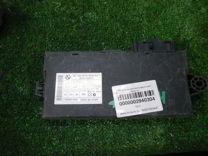 DSCN5418.JPG