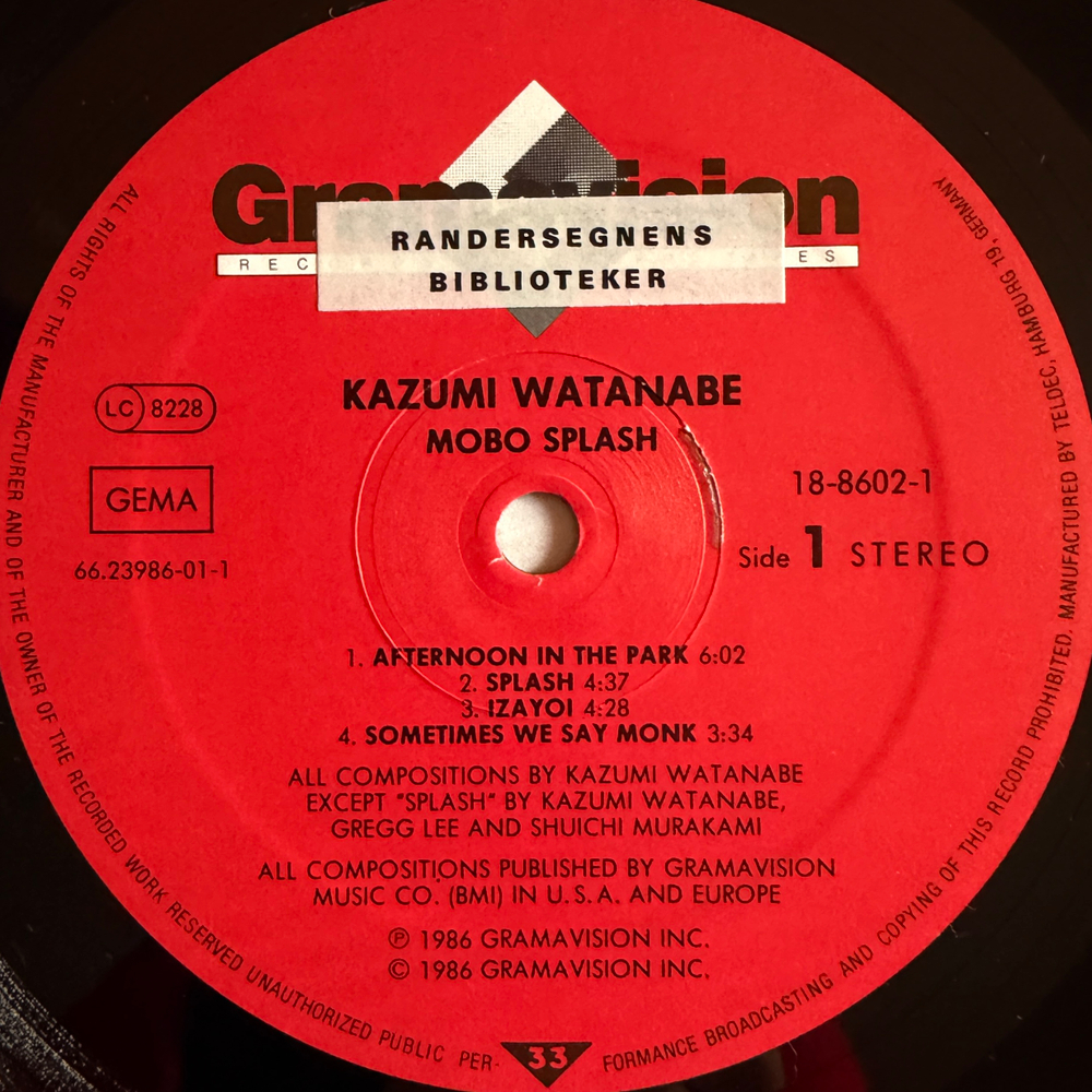 Kazumi Watanabe ‎– Mobo Splash (Германия 1986г.)