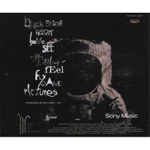 Black Moon Secret / Another World (RU)(CD)