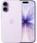 Смартфон Apple iPhone 17 256 GB Lavender eSim Only