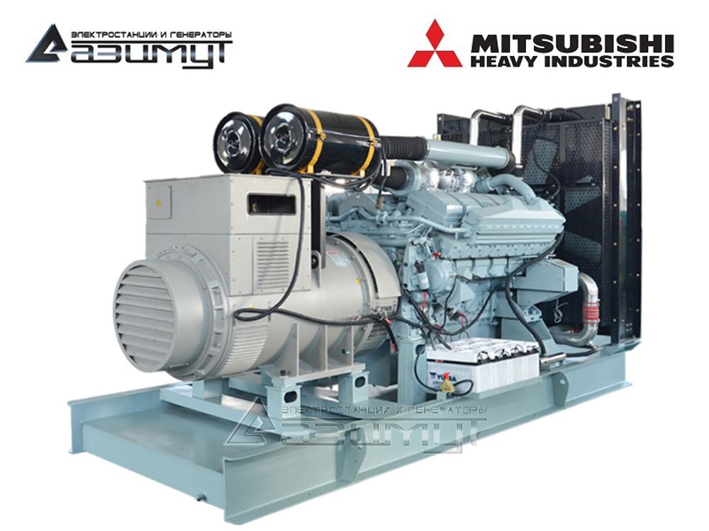 Дизельный генератор Азимут АД-800С-Т400-1РМ8 Mitsubishi Дизельный генератор Азимут АД-800С-Т400-1РМ8 Mitsubishi