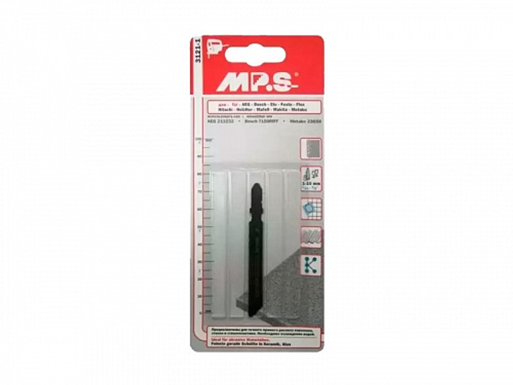 Пилка 75*50мм (стекло,керамика,h=1-10mm) мелкое зерно №50 "MPS" (1 шт) MPS
