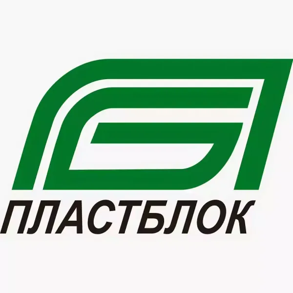 ПЛАСТБЛОК ПЛАСТБЛОК