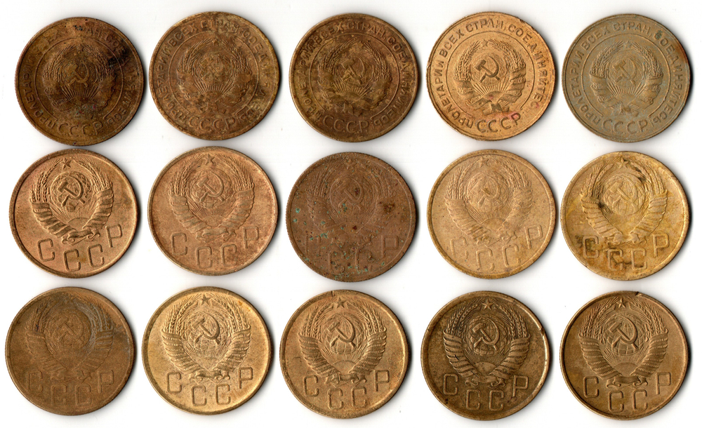 Набор монет 5 копеек СССР 1928, 29, 30, 31, 32, 40, 46, 48, 49, 52, 53, 54, 55, 56, 57 гг. (15 монет) VF-VG