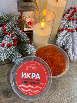 Икра Горбуши 150 гр. Вылов 2026 год