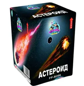 Калибр 1 дюйм (25 мм.)