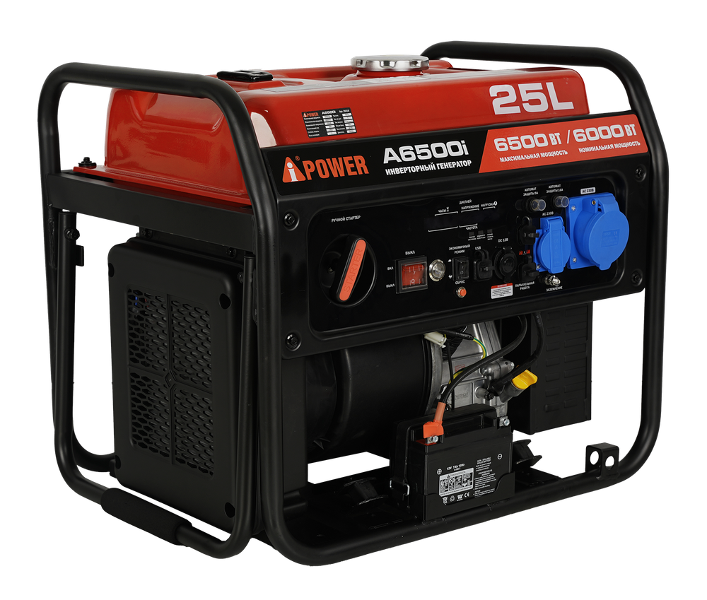 Инверторный бензиновый генератор A-iPower A6500i