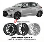 КОВАНЫЕ ДИСКИ для Toyota Yaris IV (P210) 2020-2026 Тойота