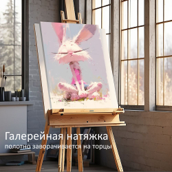 "Король ЛЕВ" 40х60 1 шт
