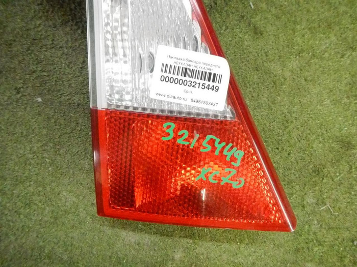 DSCN6671.JPG