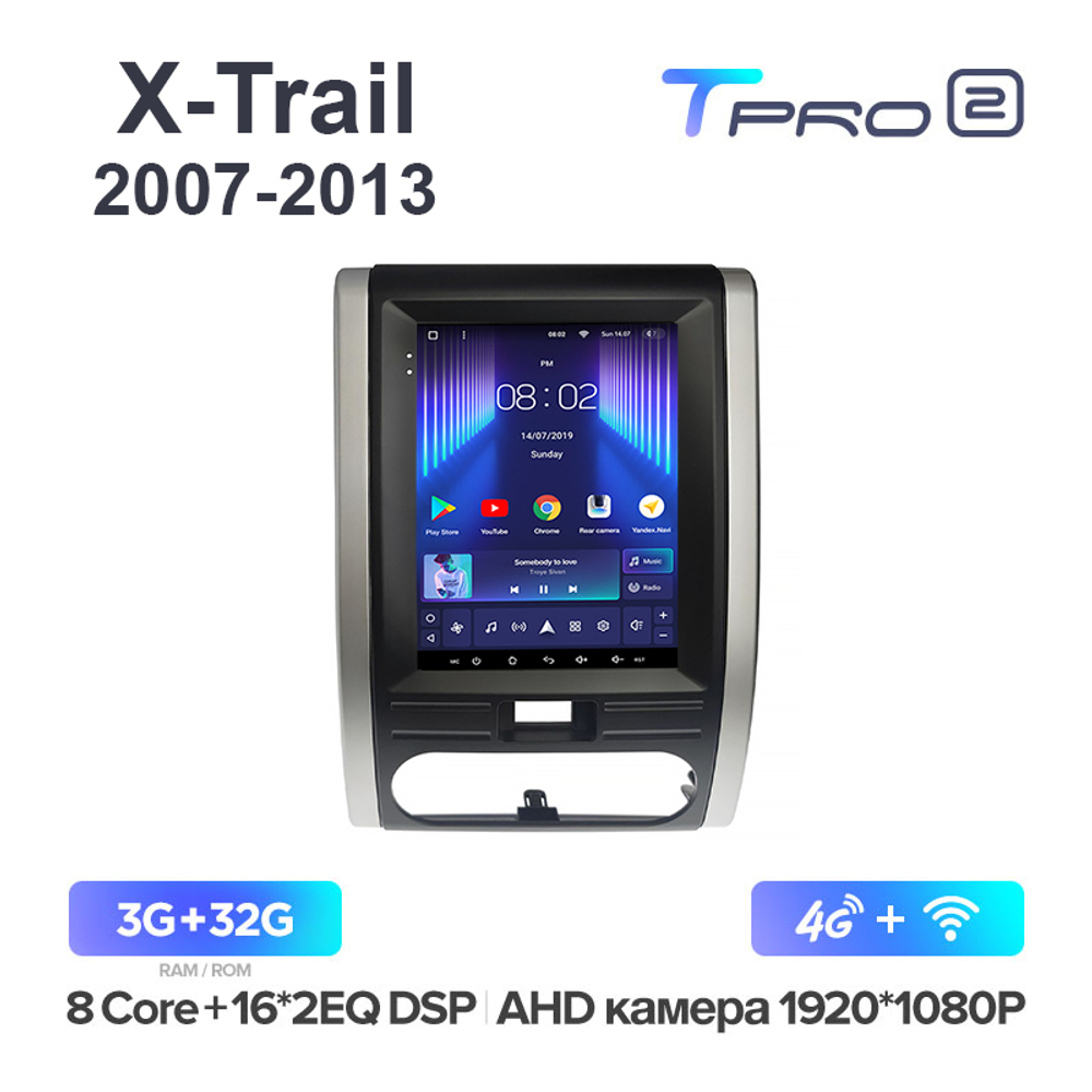 Teyes TPRO 2 9,7"для Nissan X-Trail 2007-2013