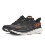 Кроссовки женские Hoka Clifton 9