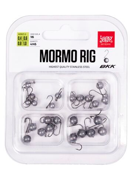 Набор мормышек одноухих свинцовых Mormo Rig, 24 шт