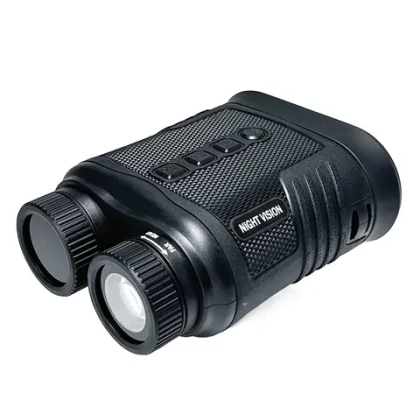 Бинокль ночного видения Veber DigiView NB-03 цифровой