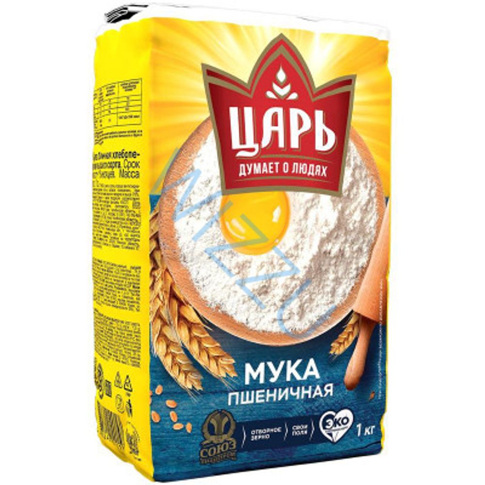 Мука пшеничная хлебопекарная в/с Царь 1 кг
