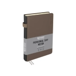Ежедневник А-5 2027 BRAUBERG Essential, держатель для ручки, серый 118020