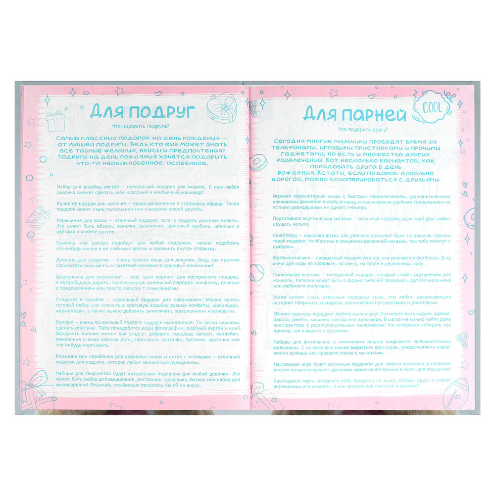 b8274edc_3c71_11f0_bab2_d05099d5d12d_88148f3d_a41f_11f0_baba_d05099d5d12d