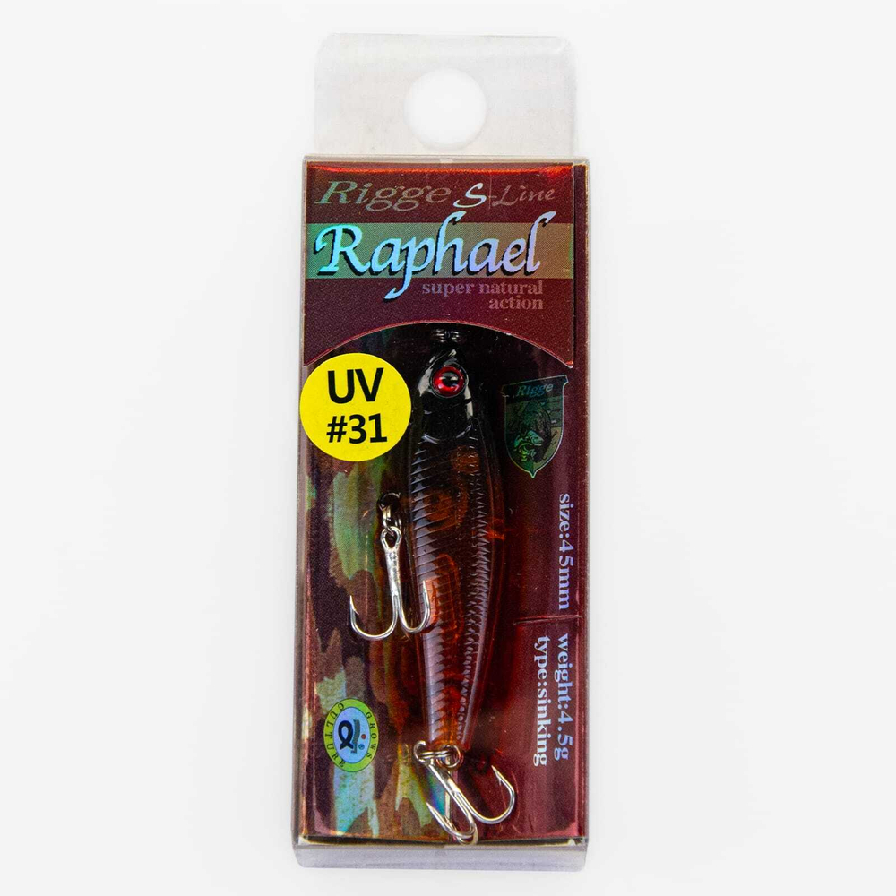 Стик Grows Culture ZBL Raphael (45мм, 4.5гр)