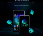 Смартфон TECNO Pova 6 Neo 8/256 ГБ Global для РФ, Dual nano SIM, speed black