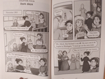 Penguin Readers Level 1: Little Women (Penguin Readers (graded readers))