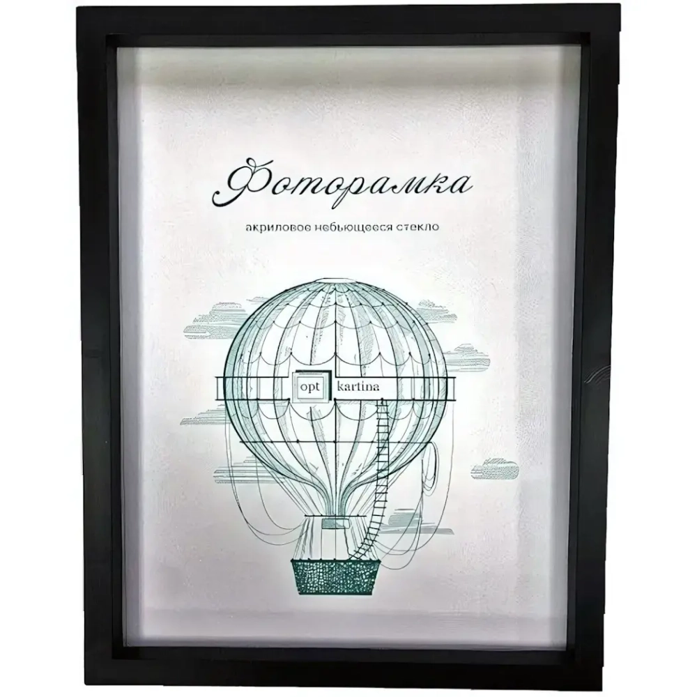 Фоторамка 10*15 см L-3 черный