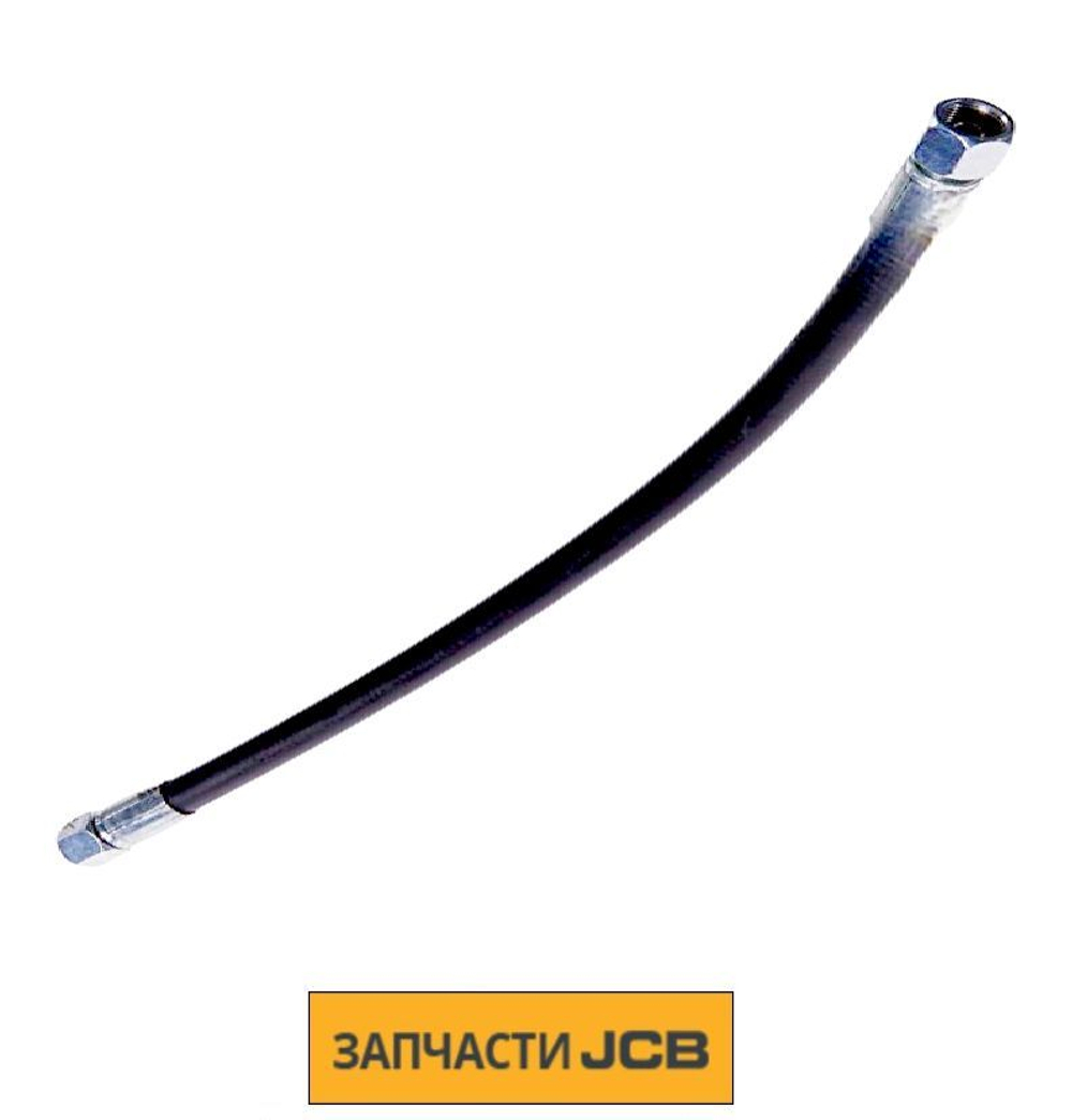 Шланг JCB 32AP/AA050