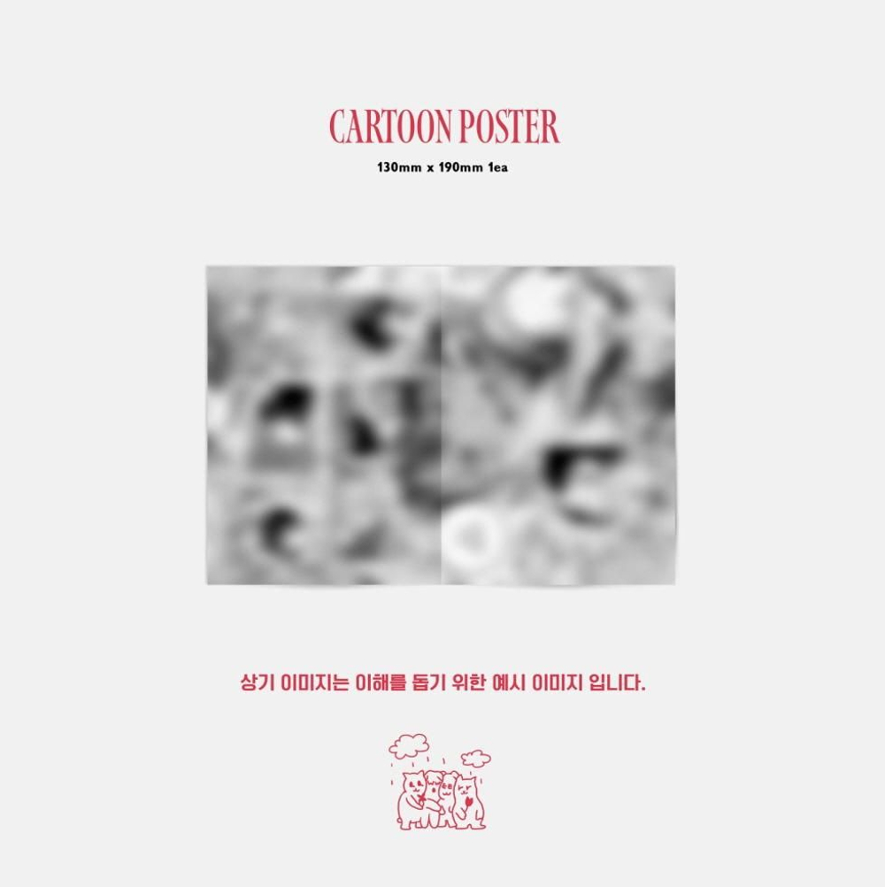 Альбом QWER - ALGORITHM'S BLOSSOM 2nd Mini Album RANDOM Version
