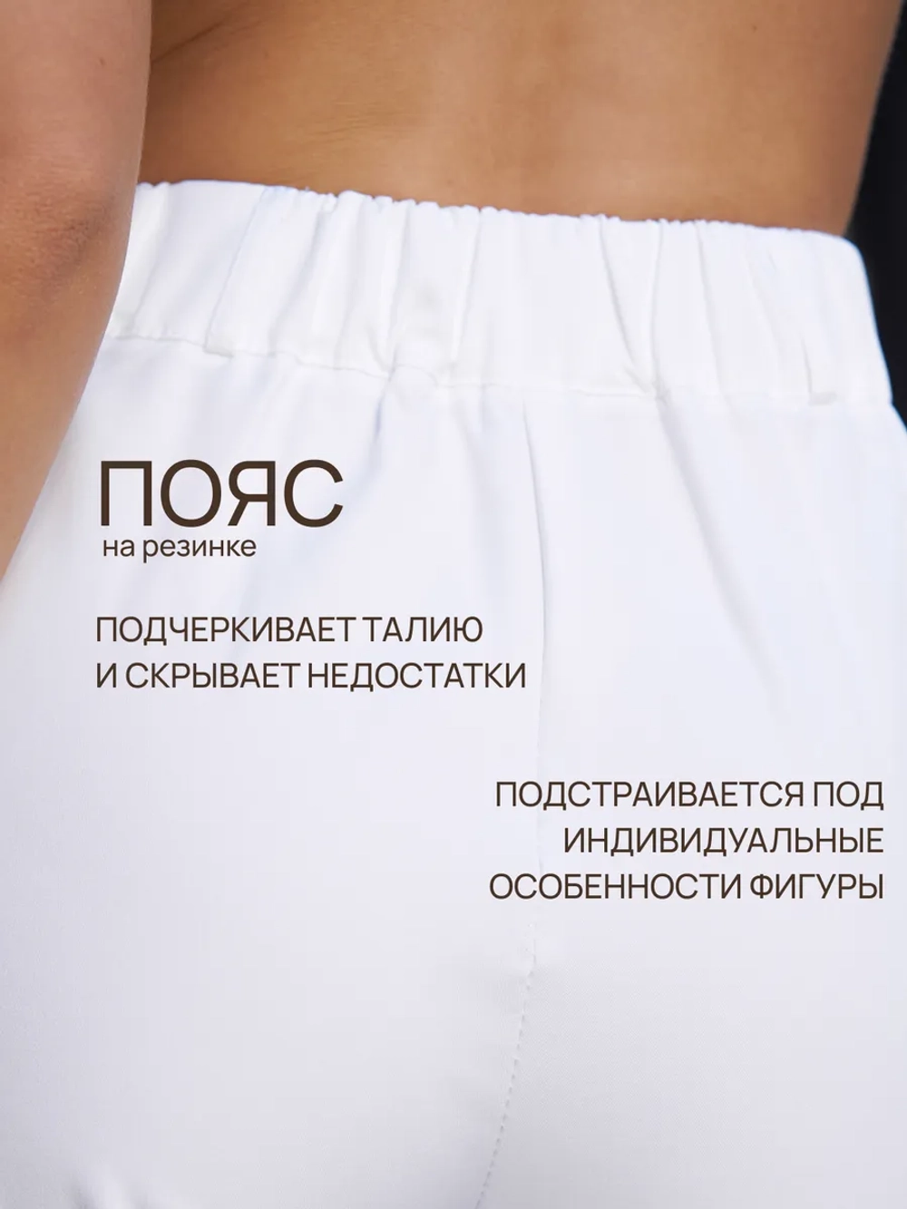 Костюм брючный праздничный