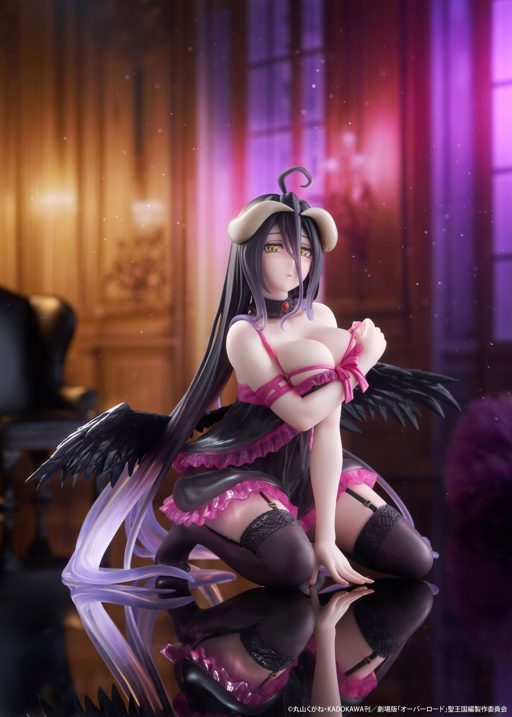 Альбедо / Albedo