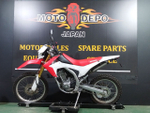 Honda CRF250L 2013