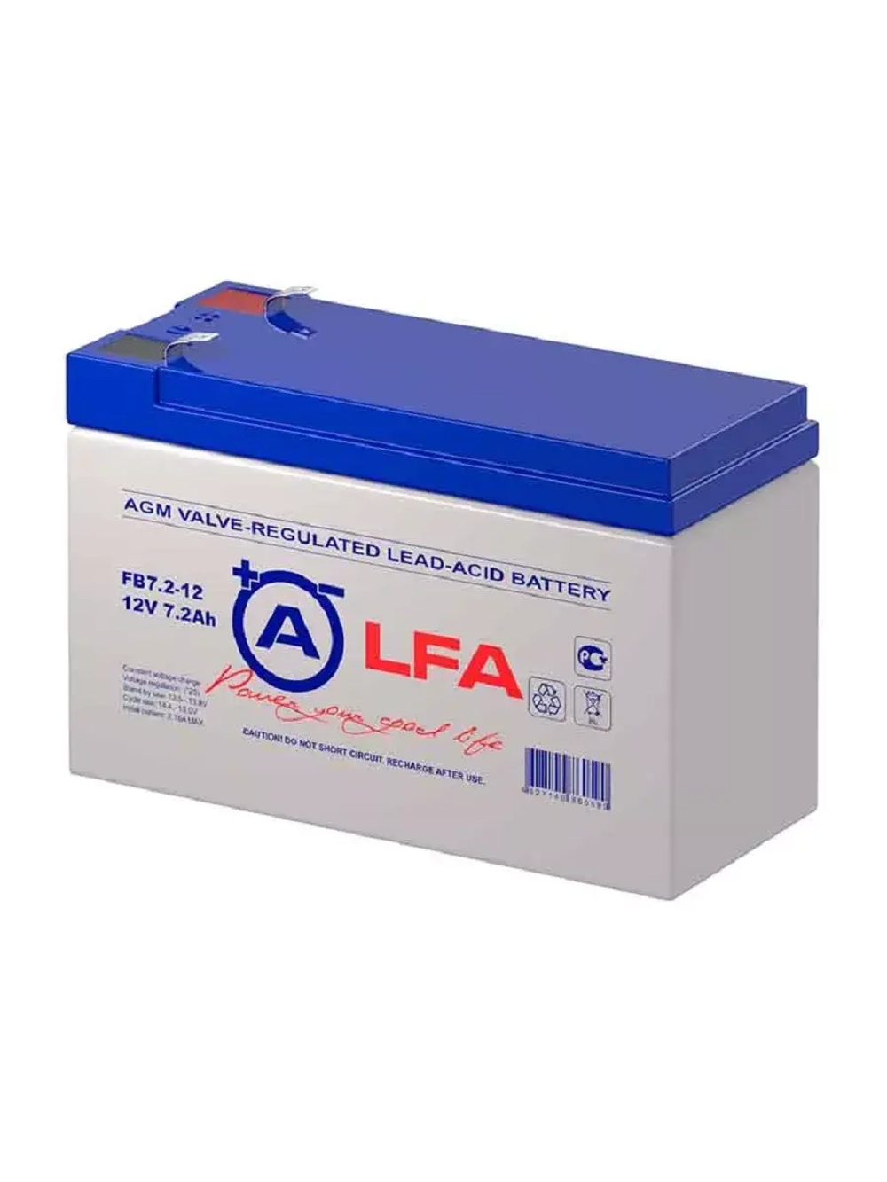 Аккумулятор 7.2Ач 12V для эхолотов и э. насосов