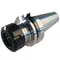 Цанговый патрон Optimum ISO 40 DIN 69871 / ER 32