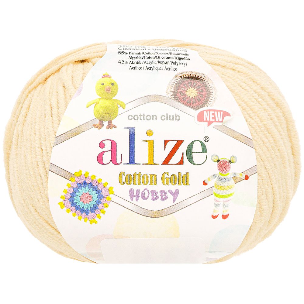 Пряжа Alize (Ализе) Cotton Gold Hobby New / уп.10 мот. по 50 г, 165 м, 67 молочно-бежевый