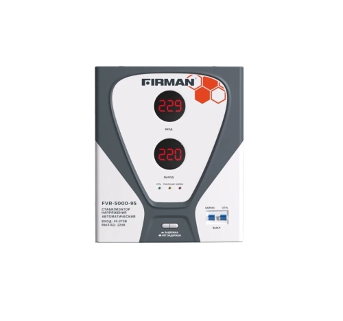 Стабилизатор напряжения FIRMAN FVR-5000-95