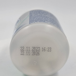 Mentos жевательная резинка Pure white нежная мята, 54 г