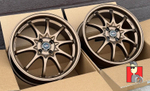 Комплект дисков Rays CE28 17x7 et38 4x100