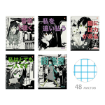 Тетрадь А5+ 48л. клетка "Manga anime. City" (Альт)