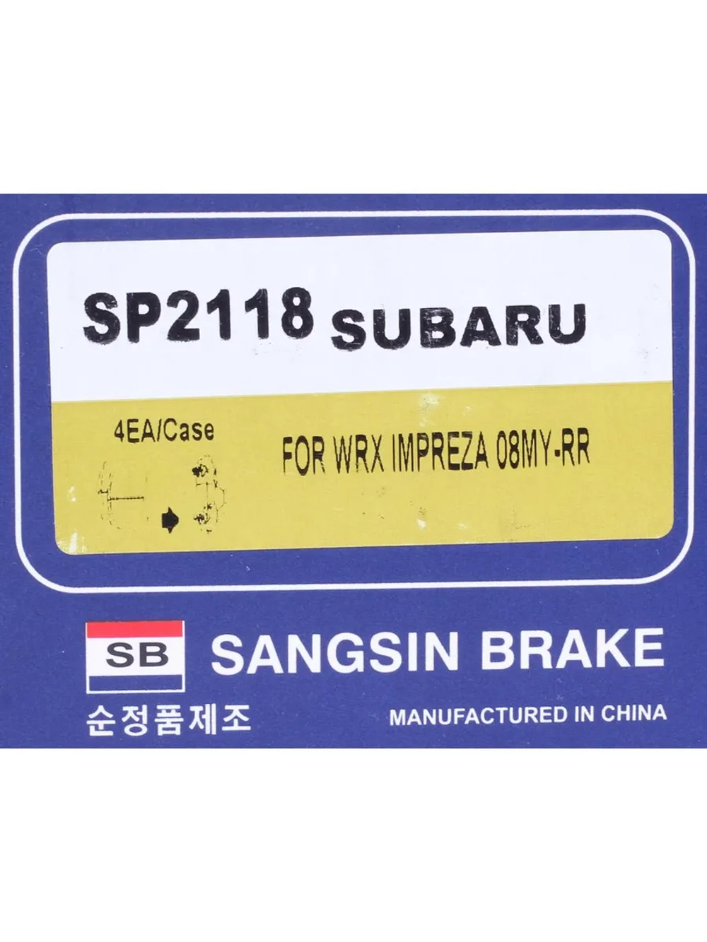 Колодки тормозные SUBARU Forester (08-),Legacy (05-09),Outback (08-) задние (4шт.) SANGSIN