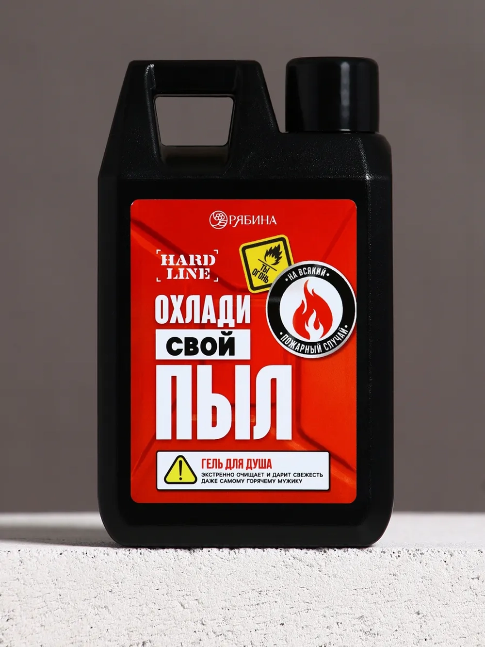 Подарочный мужской гель для душа с приколом