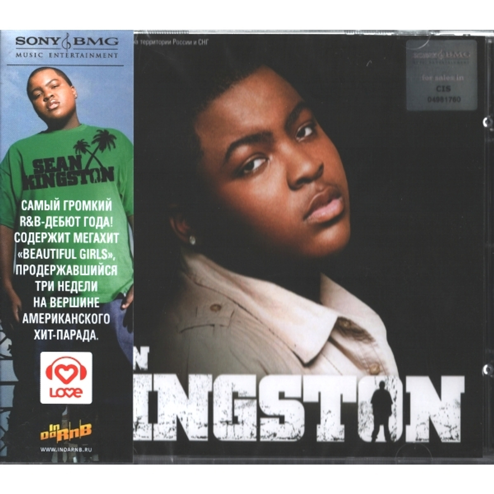Sean Kingston / Sean Kingston (RU)(CD)