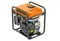 Инверторный генератор "CARVER" PPG -3100I