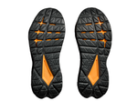 Кроссовки мужские Hoka Mach 5