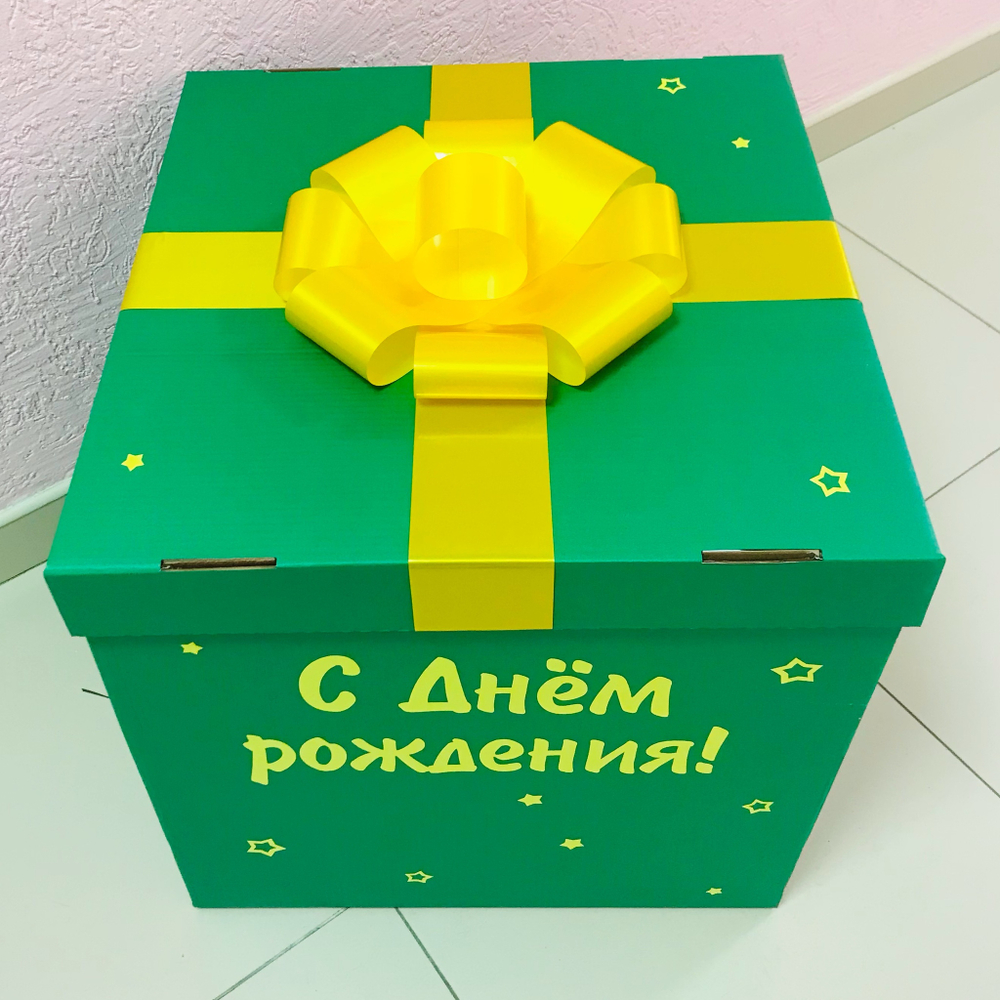Коробка сюрприз ЗЕЛЕНАЯ 001