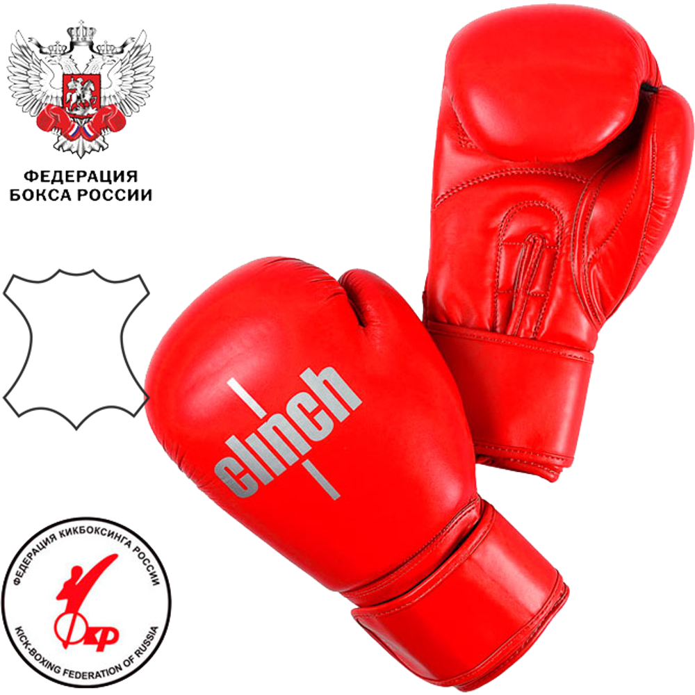 Перчатки боксерские Clinch Olimp Plus