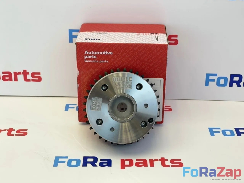 Фазорегулятор впуск VAG 1.4